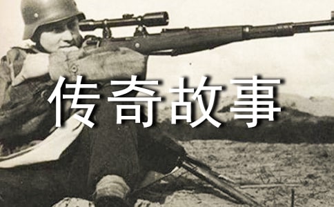 ��ʯϪ?ji��ng)��������?/></p> <p> <strong>ĸ��ţ����</strong> </p> <p> ߀�](m��i)��������ѩ�������젔�͹����˱��L(f��ng)ѩ�����J�ı��L(f��ng)��[����V�͵��L(f��ng)ѩѾ�ڸZ��(l��i)��������ϵķeѩ������������ѩ������ɽ�g��Ŀ�֦��ɳ�[������(g��)ɽ���·��Ǳ��w�P(y��ng)���J�����ܰ�������(l��i)���JȔʎ�� </p> <p> ��P(y��ng)���֦��ĸ��ţ���ٸ��N���β����˃������ߴ�������Щ�ٿ���Щ�����ǰ�o(w��)Փ���ҲҪ���^(gu��)������ѩ����ѩ�����Ǘl�������������cС���Ƕ������_菳���(l��i)�ģ�ʯ�^·�汻����ţ��ͫFצ���_ĥ���͹���������һ��ѩƬ�Y(ji��)һ�ӱ��⣬���ľ���Ϳ���������������@�ӵ�·�ɲ����[������� </p> <p> ���ٲ��������С��B(y��ng)�����ţ����������£����_����һ·С�ܡ����M��q�g�Ļ����̾o�o����ĸţ��ƨ�ɺ��������o��ɽҰ���һ��ѩ���������������������� </p> <p> �D(zhu��n)�^(gu��)һ��ɽ�������������ѩ�������򱱸�ԭ��ɽ�nһ�㶼������?du��)�������¡��ģ�Ӻ���һֻֻ�l(f��)�͵�ǡ����̎���z�^��Ψ��(d��)������ѩ����ƽ��ͻأ������ͦ�Σ������ƣ�����һ��֧���������������ϵ�ѩ�Ѻ��_(d��)���ɣ�ÿ�궬ĩ����(hu��)�l(f��)��һ��(ch��ng)ѩ���� </p> <p> ��Ĵ����ͽ�ɽ��������С�����@һ��ɽҰ�L����������(du��)ѩ���ĊW�خ�(d��ng)Ȼһ������� </p> <p> ��б��ɽ�����](m��i)���κ΄�(d��ng)�o�����đ����ǰ�ߡ� </p> <p> ������ͻȻһ�_�ȿ�������һ��ɽ����ˤ��ȥ��������һֻ�������һ�K���u�������u֨�ﻬ���»�����Ҳ�͓u����һ�����w������ȥ�����㷴��(y��ng)�^(gu��)��(l��i)����ȥ��ס�����̵�β�ͣ�����վ��(w��n)���ѽ�(j��ng)�t�����@һ���ӑ����mȻ����s�ܶ��������̎׺��ǹPֱ����ȥ�����µױ���һ�F(tu��n)ѩ�m��߀����(l��i)ţ���۔�Ĵ�푡� </p> <p> ����ǰ���ĸţ����������@������(l��i)�����һ�е����_�������ڽY(ji��)�M�˱����խխ��ɽ���ϱ�����һ�������ص����w�����ƵĻ��M(j��n)�µ�����һ��(hu��)���µׂ���(l��i)ĸţ��ţ�̸�һ��һ����С� </p> <p> ��e�o(w��)�x����Ҳֻ��һ�_��һ�_�\�Ĳ����eѩ�µ��µ�����ѭ��ţ���ܿ��ҵ��˰��ٺͻ������� </p> <p> �������P��һ�K��͹��ƽ�Ďrʯ�ϣ��eѩ���ȳ�һ��(g��)�����Ŀ�������ڵ��ϲ鿴��һ�£��������](m��i)����Ѫ���](m��i)����Ѫ�Ȳ���Ѫ�������Ѫ�f(shu��)��������Ƥ��������Ѫ�f(shu��)�������˽���� </p> <p> ��P(y��ng)�����еĘ�֦��໵ĺ�һ���ڻ�����ƨ���Ϻݺݳ���һ�һ�����������ܒ�����վ������(l��i)������ܿ�ʧ��������ֻ�ǰѼ�(x��)���Ĳ��iŤ��Ť����ʾ�O��վ����(l��i)�����w�s���罩Ӳ��ʯ�^����ôҲ��(d��ng)���������㲻Ը�������ėl����Ķ����������P(y��ng)���֦߀Ҫԇһԇ��ͻȻ�����ٹ���һ�p�~��Ƶ�ţ�������������ĳ���ͺ���һ;������Ҳ����Ͷ��(l��i)Թ����Ŀ���������Ľ���һ�� </p> <p> ���mȻ߀�ǂ�(g��)ʮ�Ěq�������s���������g���Ϸ�ţ���ˣ���(du��)��ţ��Ƣ�����ú�͸���Եð������ھ����㲻Ҫ��ĥ�����������؂������ӡ����������ڸ��V�������](m��i)��˼�����{(di��o)Ƥ�v��������(sh��)���ǟo(w��)��վ����(l��i)���� </p> <p> �@ԓ��ô�k�ź�?�������mȻֻ�а�q�����f(shu��)Ҳ�аٰѽ�������e�f(shu��)�������ؼ�ȥ����Ҳ�o(w��)������������(l��i)�����ٵ�����ţ�������s����(hu��)���ǘ�����������Ҳ����(hu��)�񻢱��ǘӵ��̱����� </p> <p> Ҫ��֪����·��(hu��)�����@��(ch��ng)���L(f��ng)ѩ����^����(hu��)׌������β�S������ѩɽ�(zh��n)ȥ�̓ɻ\Ұ�u�������������^(gu��)���f(shu��)��ɽ���Ӱ���ȥѩɽ�(zh��n)·;�h(yu��n)������ţ������٘����(hu��)��y�ӵġ���](m��i) ���ֵ�Ԓ���F(xi��n)�ڣ����Ҳ������ </p> <p> ѩԽ��Խ�������һƬꎰ�����ô�k?�@�l��Ƨ��ɽ��ƽ�����������E�����L(f��ng)ѩ�о͸�Ҋ����һ��(g��)��Ӱ������(l��i)ֻ�л�����կȥ��ȱ��������֕�(hu��)���k���ģ��s�ς��˾˺Ͱ�ū�������e����ѣ���������K�������п��ܰ������؂��Ļ�����̧�ؼ�����ԇ̽�����������ٵı��K��������ţ���ӵ�����һ�ۡ���֪������Ҫ���o(h��)��ţ����߅���@Ҳ�����������а����ڣ��Ͳ���Ұ�����򹷣�ѩ����(l��i)?y��)�ҧ������������ţ�^��ǃ�ֻ����ɫ��ţ���h���ľ���ɰѼ⵶���o(h��)�̵�ĸ��ţ��(hu��)���ϻ�������!��������ѩ�嵽����կ��(l��i)�ؼs����(g��)С�r(sh��)���mȻ�ڹ��L(f��ng)ѩ����������ţ�����ͺ���ȫ��������һ�|�|�L(zh��ng)ë����Ч�ĵ����L(f��ng)�꣬���Ó�(d��n)�ĕ�(hu��)�����������(d��ng)�ֽ��_�˰������ϵĶǎ���ж���W�����W�ܿտ����](m��i)�M(f��i)��������͏İ������ό���(l��i)���� </p> <p> ��o�˾o���ϵ�Ƥ�\����(zh��n)���x�_�ڹ��� </p> <p> ͻȻ��Ę���ƺ���ʲô�|��������һ��������������߀���c(di��n)�������������L(f��ng)��ѩ���ε�Ę���������w�P(y��ng)��ѩ���pӯ���������X(ju��)�Ǜ��z�z�W�z�z��������(hu��)������Ҳ�����ǵ��ϵ�ɳ�����L(f��ng)�����w�R��Ę����ɳ���w�R��Ę�Ͻ^����(hu��)���ǷN�̹ǵĺ�������o(w��)�����߄�(d��ng)�ˎײ���Ę�����殐�ĸ��X(ju��)�D�r(sh��)��ʧ�������߻؄���վ����λ����Ę���ֳ��F(xi��n)�˟o(w��)�εć��������@Ӡ��̧���^��������ѩ��������ǰ����᾵�ɽ�w�ѝM�˰�ѩ���@���^���_�p���u�u�������Ǘl�t����ɽ��������(du��)�����Ę��ɽ�����ƺ������V������(d��ng)��ĺɫ�nã�������Ԟ����Լ�����������������Ƥ����ѽ�������V������(d��ng)����(l��i)��������������©����һ�l��ɫ�Ľz�������ɽ�������´�����ֲ���Ę�ϕ�(hu��)�б����ć��䣬���Ǐĺ����ѩ���w�a�µı���!��ͻȻ�X(ju��)���^Ƥ�l(f��)��������l(f��)ܛ���ă�����y������ʮ�������ɽ���ЌW(xu��)������(d��ng)��(hu��)��ζ��ʲô������߀�а낀(g��)С�r(sh��)���@���Ҫ�l(f��)���@���(d��ng)�ص�ѩ�����ʴȵ�������ѩ����������l(f��)���������� </p> <p> ����ɽ�����A�a��(l��i)����ѩԽ��(l��i)Խ���@����ѩ���w��ҲԽ��(l��i)Խ���� </p> <p> �������������߅�İ��Ϻͽ��P�ڎrʯ�ϵĻ��������y���f(shu��)����h��Ŭ�����A(y��)�Թ���Ҫ��(y��ng)�(y��n)������������Л](m��i)������һ��(g��)��Ҫ��һ��(g��)��? </p> <p> �������ǰ������µĵڶ�̥ţ�����^̥ţ�����²Ńɂ�(g��)�¾������� </p> <p> ���ǃ���ǰ�Ĵ�����������ţȦ����ĵ��ݶ����������^̥ţ�١�С�һ�ȫ��ѩ�������������W�W����ֻ���������ܶ���ϲ������ÿ����R��С�W(xu��)�ŌW(xu��)�ؼҺ�ͰѰ��ٺͰ���������Ұ����ȥ������Ұ����ˮ�ݷ�������ţ�������L(zh��ng)���������ǂ�(g��)�Q��ĸ�H���粽���x�����ڰ�������߅���o(w��)Փ�ǹ�߀������������ţ��ֻҪһ�������Č�ؐţ�������͕�(hu��)����һ�p���ݵ�ţ�����u�����X��ǌ�(du��)����ɫ��ţ�ǣ���l(f��)��һ����(y��n)�ĺ��������(du��)�����������o(w��)Փ���ǰ����������Ĳ��iˤ��߀���й�β�Ͳݓ��������ıǿ�����������(hu��)����� </p> <p> ���ٴ������(m��ng)Ҳ����(hu��)�뵽���������ε�С���˕�(hu��)�������Đ۵İ������� </p> <p> <strong>��ȡ�p��</strong> </p> <p> ���＾��(ji��)�����~��һ�ѰѼt������ס��һ����ɽ�����m�f(shu��)���ځ��Ꭷ�؅^(q��)����Ҳһ�c(di��n)�c(di��n)����(l��i)��ɽ�ϵ�é����u���S���糿���~���w��һ������������˪����ĩ���������C���S�𼾹�(ji��)���R¹�����硢Ұ�i�������@Щ��(d��ng)��������w��(n��i)�e���^(gu��)����֬�������L(zh��ng)�����Ғʳ�ĕr(sh��)�g����(d��ng)ȻҲ�ͽo�C������˸���īC���C(j��)��(hu��)�����������������@�ӵ�Ƥë�F������˪һ��һ��Ħ����Ƥë��������Ҿ��Ƶ�һ�������ᣬ׃��������Fë������ɫ���G�����@�r(sh��)��C���īFƤ���ȴ��ļ���(ji��)�C����Ҫֵ�X�öࡣ </p> <p> �Һ��ϫC�ֲ��r(n��ng)������M(j��n)ɽ��C���҂z�ں���һǧ�İٶ��׵����ɽ���D(zhu��n)���������](m��i)�l(f��)�F(xi��n)����w�ѵ����Ӻ��R¹��Ҳ�](m��i)�l(f��)�F(xi��n)�͹�ˮ���ļt������������������Ұ��ƺ�l(f��)�F(xi��n)�˃�ֻ������ </p> <p> Ұ��ƺ���κ���(g��)���С�����һ�l��(x��)��(x��)��ɽȪ�������С�����һ�Q�����L(zh��ng)���ε�Ұ��ƺ���ɖ|���ɉK���҂����ږ|ƺ��Ҋһ�^��������ʳ���ۡ�ɽ���ϒ���һֻֻ�E�A�εĎr��C������ķ�C���񄂄��ո���ĹȂ}(c��ng)���M�������(l��i)��������з��ɫ��ʯ�^�ϵ��������Sɫ�ķ����������һ�l���۵�С�ٲ������Եý����ζ�� </p> <p> �@��һ�^���p�Ĺ����ܣ����߼sһ���߰������A�w�֣����������ī��Ψ���^��L(zh��ng)��һƬ�Së�����ҷQ�����Sñ���� </p> <p> ���r(n��ng)���e�����������ַ��������@�˿ښ��p�p�f(shu��)����������õ����ƣ�߀����đ��һ��������aֵ�뗝������������ǲ��Ҵ�!�� </p> <p> �ǵ�����Ҳ�����Q(m��o)Ȼ�_���������mȻ�����ǌ����������R������Ĺ��ܣ����Ϲ��M֬�������Ƹ���ʌ�(sh��)���c¹�ס����ǲ��Q�������������Ը��������g�̈�(zh��)����̫����;ɭ�����С����c���������������������������f(shu��)����һ���ǐ��˹��������Q����(hu��)�������ͫF�ǘӹ����΄�(sh��)���ӄt��������(hu��)������߶�ʮһ�ؼm�pס��ƴ�������¶��c����һ�أ�ֻҪ߀��һ�ښ����ǛQ�����T�ݵ�����(ji��n)ֱ�������ǂ�(g��)ƴ�������������(du��)�������ڑ�(zh��n)��(ch��ng)�Ϯ�(d��ng)�ڻ�����m�� </p> <p> ��׌�C�˰l(f��)����������������ϲ�g�����ɘ��ϲ�W����̫�(y��ng)�񻯵���֬Ϳ�M�������w�����X(ju��)���y�ܣ����ܵ���̫�(y��ng)��ÝL�C��ɳ����ȥ��L��һ��ɳ��һ����֬���ӌӯB�B������������һ���Ŵ���ʿ���z���������Ǵ���һ���F(xi��n)��**�ķ����¡� </p> <p> �ҺͲ��r(n��ng)��ʹ�õ��ǷN��ʽ��ˎ���������(l��i)�Ķ��� �������ܵͣ����Ǵ����^�����ǘO�yһ���Ͱѹ����̵��������Ό�(du��)�҂�Ҳ�ஔ(d��ng)������������ɽ�������Ӹ��R�£�������һ���͌����������������ɲ�����׷���҂���һ���ƾ��ܰ��҂���Ę����ǰ��������һƨ�ɾ��ܰ��҂��������Ҫ֪�������˂��Ĺ��ܺ�(ji��n)ֱ���ǂ�(g��)��ħ�� </p> <p> �ҺͲ��r(n��ng)�����𘌄�Ҫ����������ͻȻ�����o�����������(l��i)һ���׵��ܺ�����һ��(hu��)������ƺ��Ƭ�Pβ��ϡ��W��һ�푡��҂��eĿ��ȥ���ˣ����@��һ�^���܁�(l��i)!�@�^���͖ܺ|ƺ���^������ʳ���۵Ĺ��ܻ�����һ��(g��)ģ����T����(l��i)����Ҳ�����ִ���߰˰ٽ���w����Ҳ����ڵ�ë���gͿ�Mɳ������֬��Ҳ��һ�p��ͻ��С�۾���һ�����Ĵ�����Ψһ��ͬ���ǣ���ƺ�Ĺ����^픛](m��i)���Së����ֻ��צ���_�������s�ǰ׵ģ�������һ�p�a�K�İ��m�����������@��(du��)���ܿ������H�ֵ��� </p> <p> ���m������׷�sһֻ���������ܺ���һ����Ҳ���sʳ�Ԅ�(d��ng)�ʳ�V�܏V���ȳ�ȝ����Ҳ���ص������m�����������ˮ��һ߅��һ߅����׷��ʮ�����š� </p> <p> ��ֻ��ù�����ӿ���(l��i)�����ƹ����^(gu��)���X�������֧�۔��������߀����һ�lǰ�������ܵ��˄�(sh��)�����þ���������ȸ�衣 </p> <p> ���m�Ӵ�����׷�ρ�(l��i)���ܿ��x����ֻ��һ��֮�b����픶����Ў�����������������o(w��)�F�����ư����Ӵ��������<h4><a href='http://www.zcjyy.com/fanwenwang/ziliao/' title=