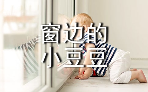 ��߅��С�����x���Pӛ300��