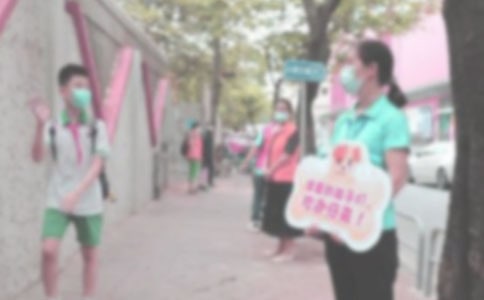 ȥ���� ��Ҫ�����˴��к�