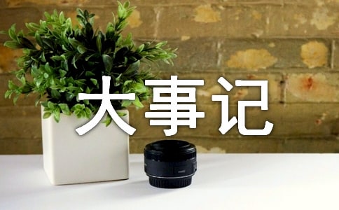 �V�|��(j��ng)���W����Ӵ���ӛ