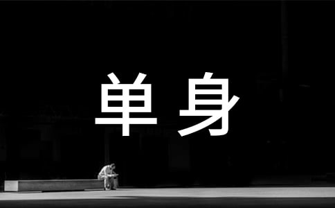 �����C����(sh��)