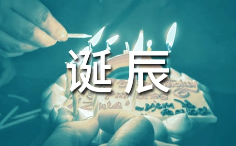波普反本質(zhì)主義的新科學精神--紀念卡爾·波普誕辰一百周年