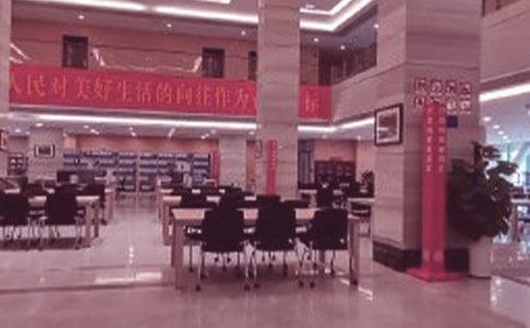 �n���^����Ӌ��