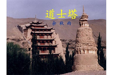 ����ʿ�����x���10ƪ