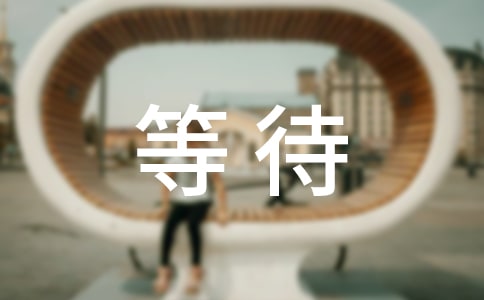 �P(gu��n)�ڲ����҂���ӛ�˵ȴ���ɢ��