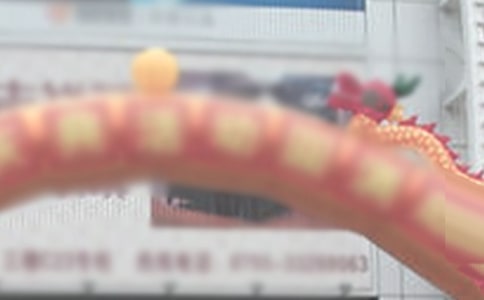 店慶活動(dòng)方案(通用14篇)