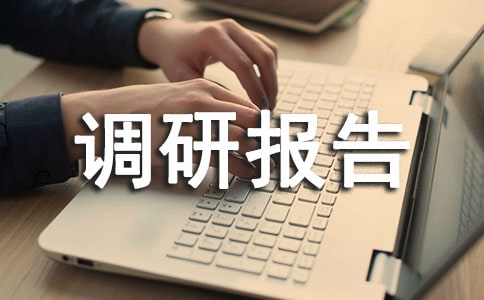 �����k���{(di��o)�Ј�(b��o)��