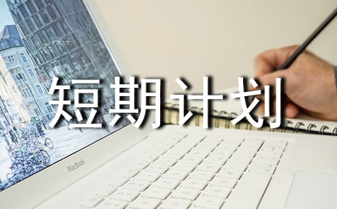 ����Ӌ��