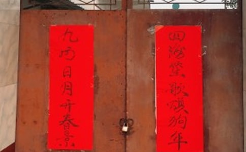 �����d¡��(du��)(li��n)460��