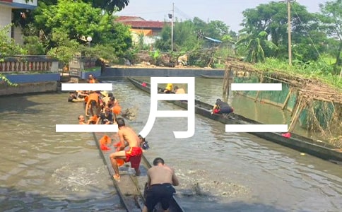 ���¶�ף���Z(y��)�����x1000�䣩