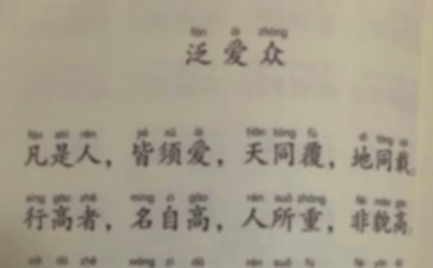 �����۱����x���3ƪ