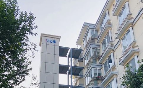 房產(chǎn)中介房屋租賃合同范本