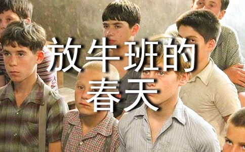 ��W(xu��)��ţ��Ĵ����^���