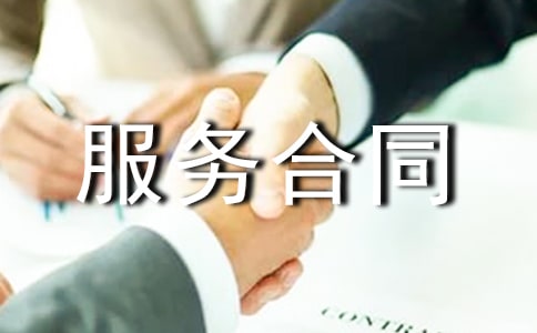 Ӣ�ļ��g(sh��)����(w��)��ͬ�����x7ƪ��