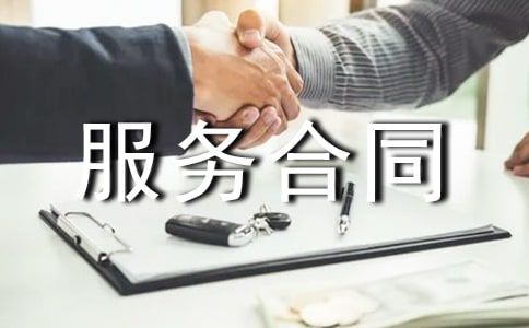 ǰ����I(y��)����(w��)��ͬ