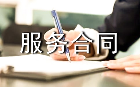 ���g(sh��)֧�ַ���(w��)��ͬ�������M(f��i)