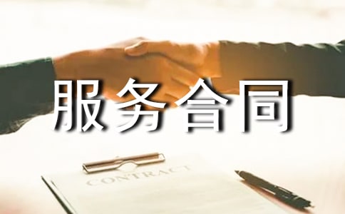 �|��ʡ��I(y��)����(w��)��ͬ