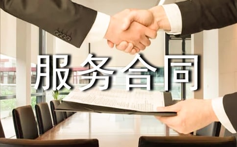 ��I(y��)��������(w��)��ͬ�ӱ�