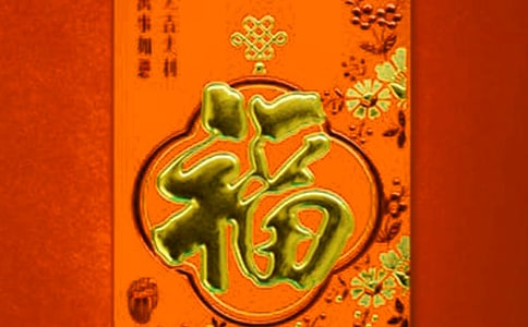 ������ʡ��������(bi��o)��(zh��n)