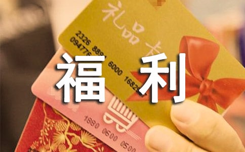 ����Ժ���(hu��)��(sh��)�`�ĵ�