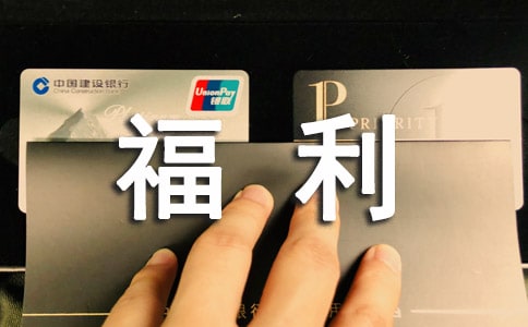 (���T)����Ժ�������Y(ji��)5ƪ