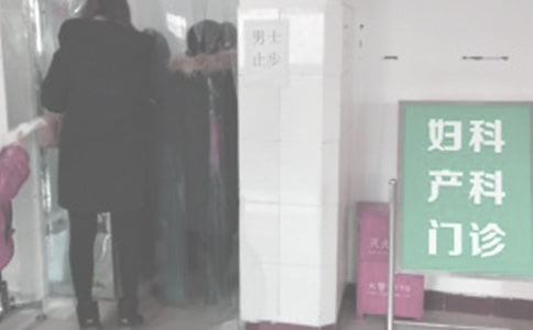 �D�a(ch��n)�ƌ���(x��)�ĵ��w��