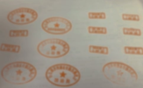 大班教案愛(ài)蓋章的國(guó)王