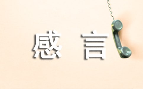 �ِ�(��i)һ����Ľ�(j��ng)�v����