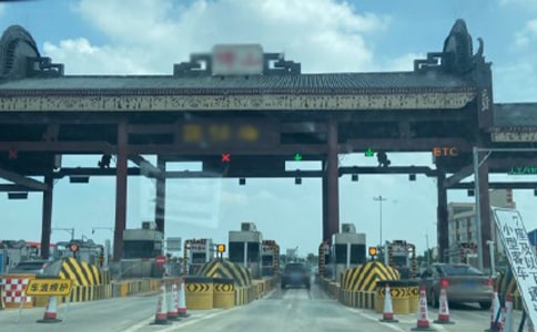 ��һ���ٹ�·���M