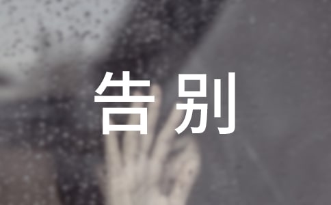 ��e��һ�ο��� �](m��i)���ۜI