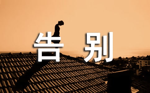 ��e�Į��I(y��)ٛ��