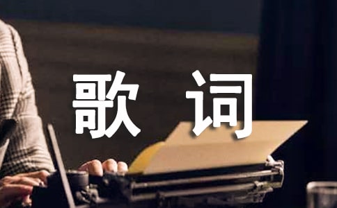 ������Ӣ�İ���~