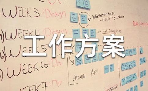 ��I(y��)����l����������ϵ�л�ӹ�������