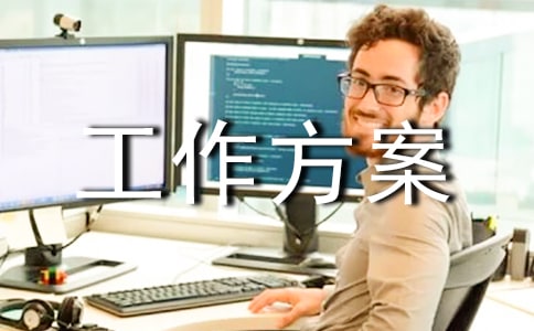 �ЌW(xu��)�̰����I(y��)�z�鹤������