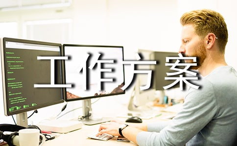 �P(gu��n)����I(y��)��ȫ���a(ch��n)�Ĺ���������ͨ��5ƪ��