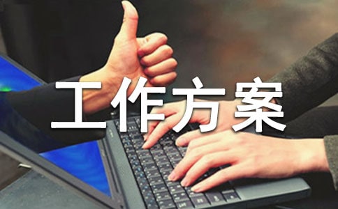 �������(hu��)����(w��)ȫ���������ĳ�������ò��������