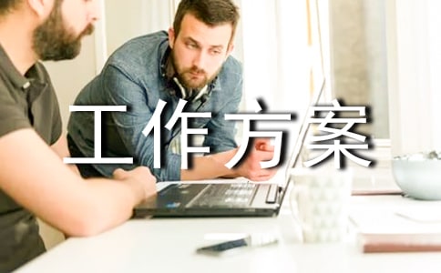 �������g���wҎ(gu��)�����ƹ�������