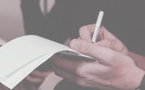 大班上學(xué)期工作計(jì)劃