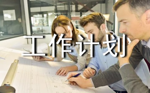 ��Ӌ�O(ji��n)�첿�Ĺ���Ӌ��