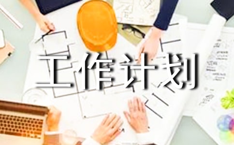 ��ɲ��������Y(ji��)������Ӌ��