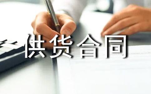 �ɴu��؛��ͬ����