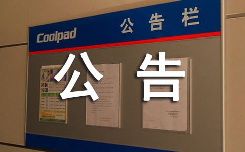 ��(d��)����Ӌ(j��)��(sh��)��(w��)�(y��n)�Y����