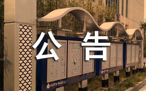 �И�(bi��o)�����ܷ�����