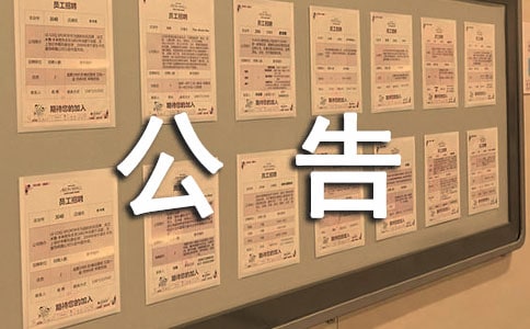 2016������I���I(y��)��W(xu��)���մTʿ����������