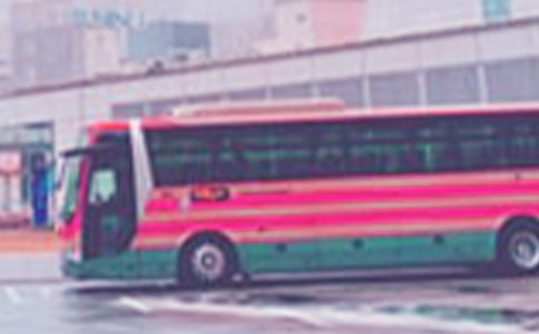 科學教案:公共汽車的秘密