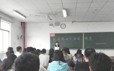 �����]�����P(gu��n)�߄���ƪ