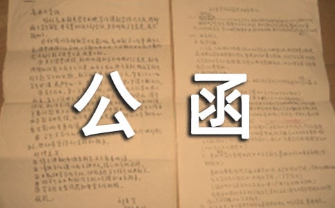 �����ĸ�ʽ������