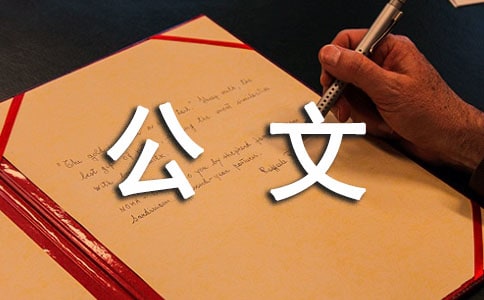 ������Ҫ�N�