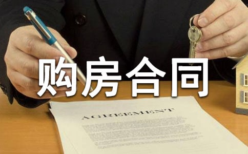 ����ُ����ͬ����