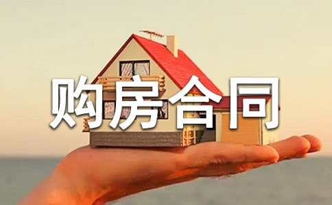 ����ُ����ͬ����